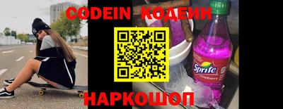MDMA Premium VHQ Гусиноозёрск