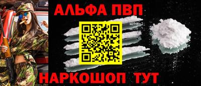 MDMA Premium VHQ Гусиноозёрск