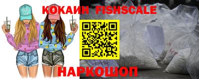 мяу мяу мука Гусь-Хрустальный
