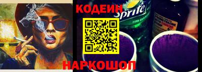 мяу мяу мука Гусь-Хрустальный