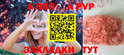 мяу мяу мука Гусь-Хрустальный