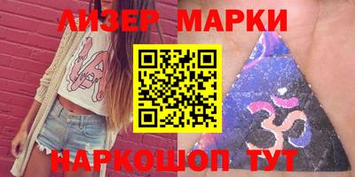 MDMA Premium VHQ Гусиноозёрск