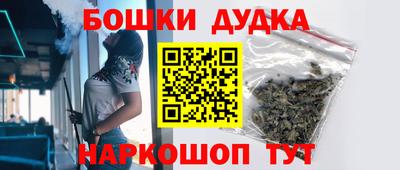 альфа пвп VHQ Тверь