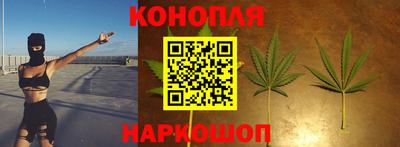 соль ск Гусев