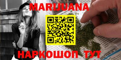 MDMA Premium VHQ Гусиноозёрск
