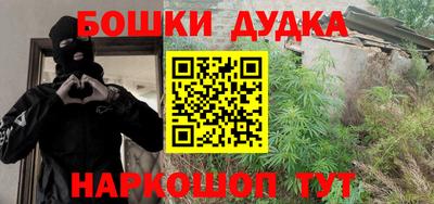 MDMA Premium VHQ Гусиноозёрск