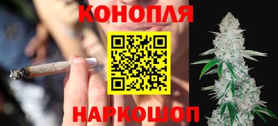 MDMA Premium VHQ Гусиноозёрск
