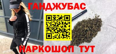 MDMA Premium VHQ Гусиноозёрск