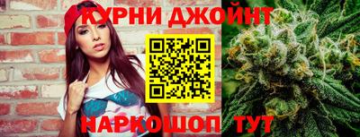мяу мяу мука Гусь-Хрустальный