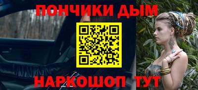 MDMA Premium VHQ Гусиноозёрск