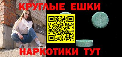 MDMA Premium VHQ Гусиноозёрск