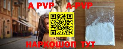 MDMA Premium VHQ Гусиноозёрск