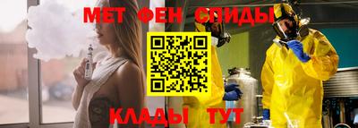 соль ск Гусев