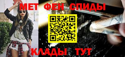 мяу мяу мука Гусь-Хрустальный
