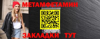 твердый Гатчина