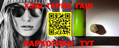 MDMA Premium VHQ Гусиноозёрск