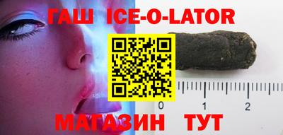 MDMA Premium VHQ Гусиноозёрск