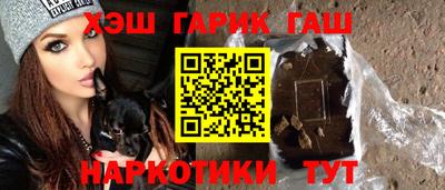 мяу мяу мука Гусь-Хрустальный