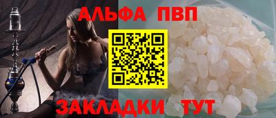 мяу мяу мука Гусь-Хрустальный
