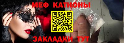 MDMA Premium VHQ Гусиноозёрск