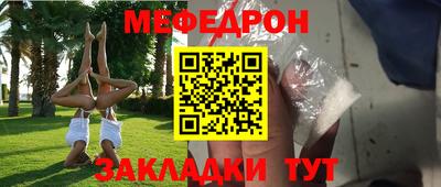 MDMA Premium VHQ Гусиноозёрск
