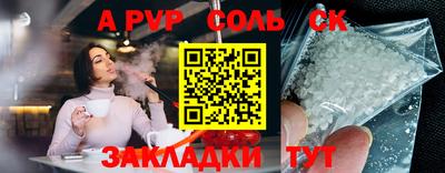 MDMA Premium VHQ Гусиноозёрск